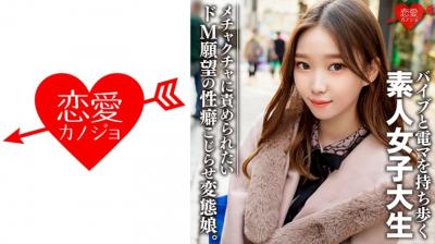 白嫩的大奶子纹身妹子口技一流胸推更是舒服
